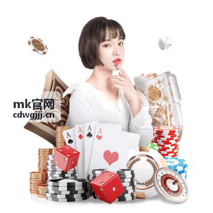 mk官网平台更新内容频道